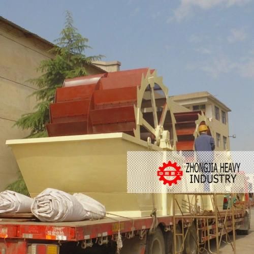 Xs Ore Washer Machine Mineral Sand Washing Machine