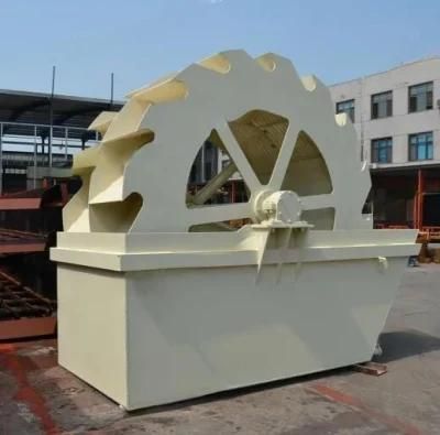 Xs Sand Washing Machine for Clean and Separate The Dust