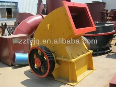 ISO Approved Chinese Very Useful Hammer Mill Crusher Price