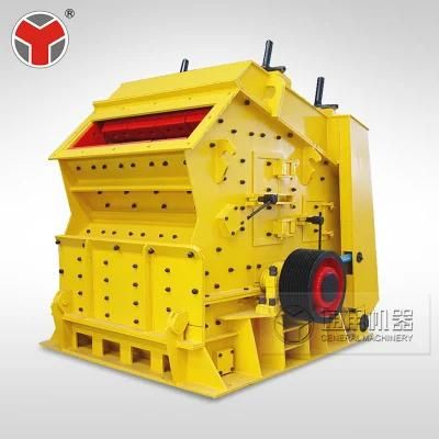 Hot Sale Counter Attack Crusher Manufacture Factory