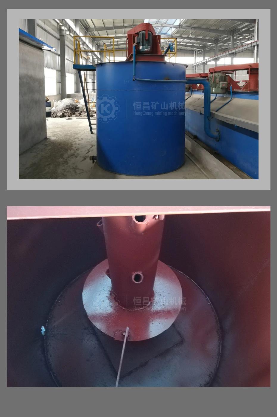 Afica Gold Mining Machine Cyanide Equipment Gold Cil Processing Plant Double Impeller Cil Leaching Tank