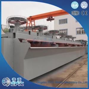 Gold Ore Flotation Equipment, Ore Dressing Flotation Machine