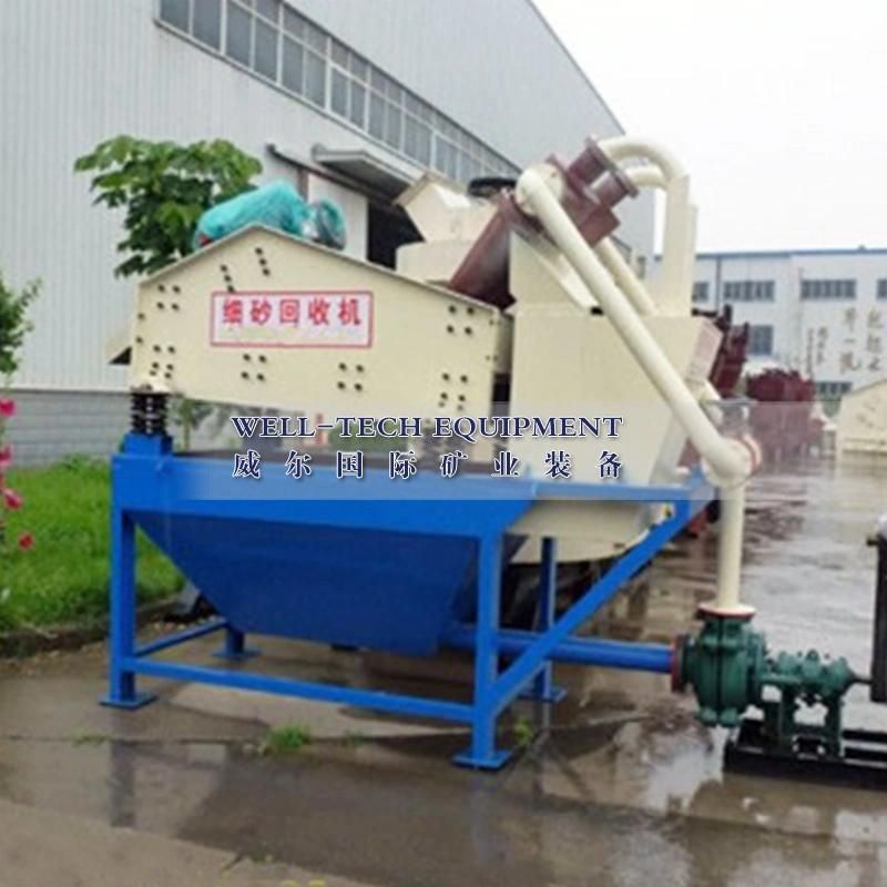 Sand Washing Machine with Sand Recovery Machine Using in Sand Recycle Washing Line