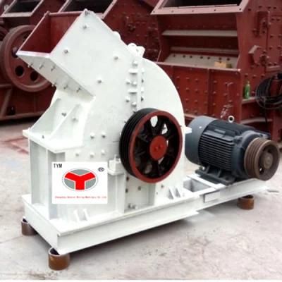 Hammer Mill Crusher (PC Series)