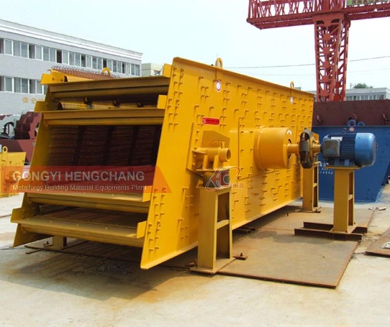 High Efficiency Sand Vibration Screen Durable Double Layer Coal Vibrating Screen for Sale