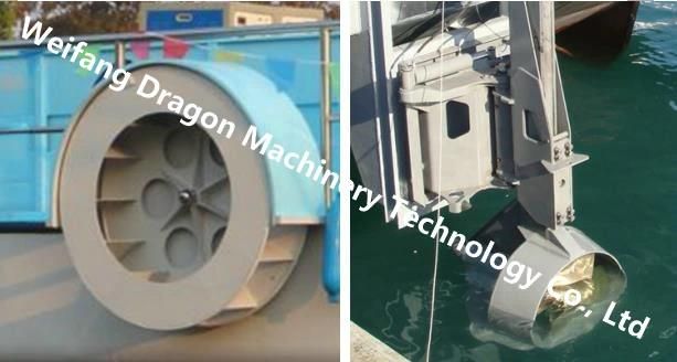 Water Surface Garbage Salvage Aquatic Trash Skimmer Dragon Brand