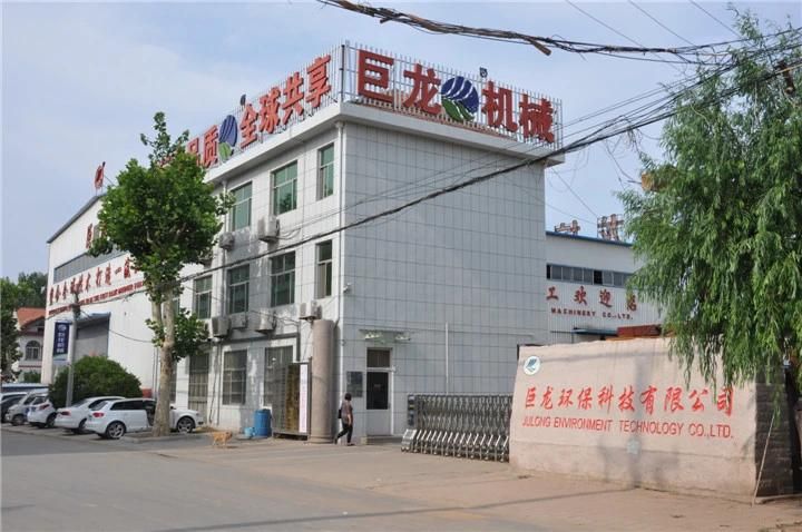 Cheap Price Cutter Head Dredger Machine /Sand Dredger Machine in Sale