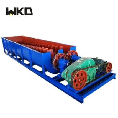 Mining Machine Clay Mineral Washing Machine Log Washer for Sale