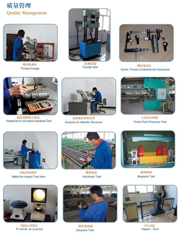 API Standard Reg DTH Drill Rod China Manufacturer