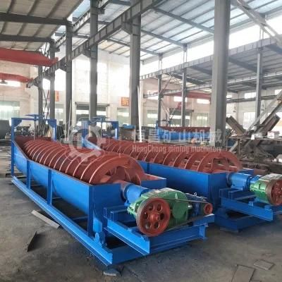 Large Capacity Clean Sand Machine Sand Making Plant Spiral Classifier for Sale