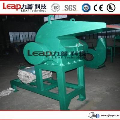 High Quality Corase Crusher for Plastic Material