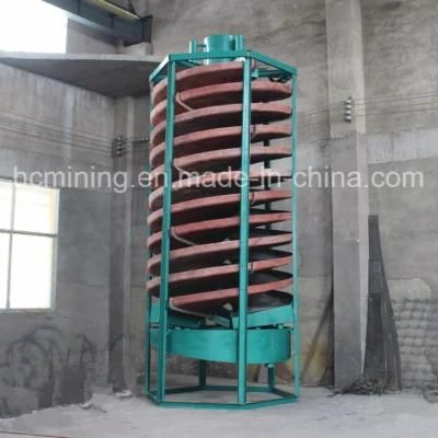 Gold Alluvial Sand Chrome Ore Spiral Concentrator Price with ISO Approved