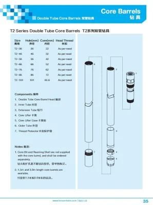 T2-101 Double Tube Core Barrel Complete Set