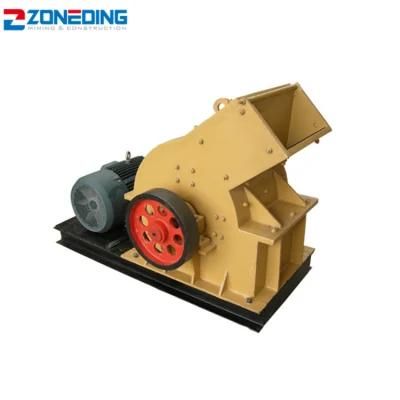 Concrete Waste and Glass Sand Powder Making Hammer Crusher