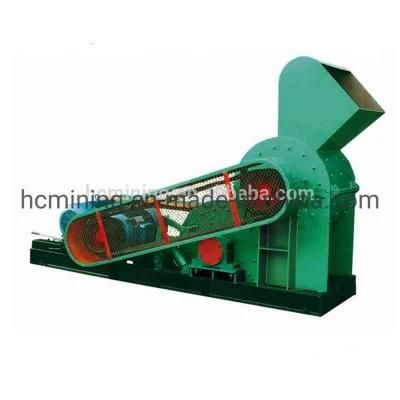 Fines Powder Output Coal Lumps Industrial Crusher