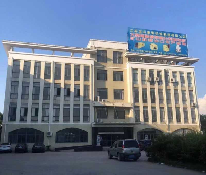 Jiang Su Baoshan High Quality Quarry Mining Rock Impact Crusher for Sale