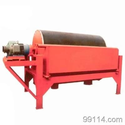 Wet and Dry Magnetic Separator for Mineral Plant, High Quality Magnetic Separator, Mining ...