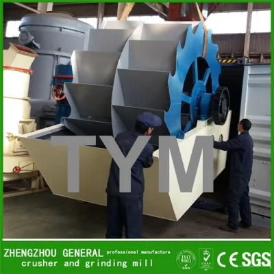 Best Selling Xsd Series Sand Wash Machine