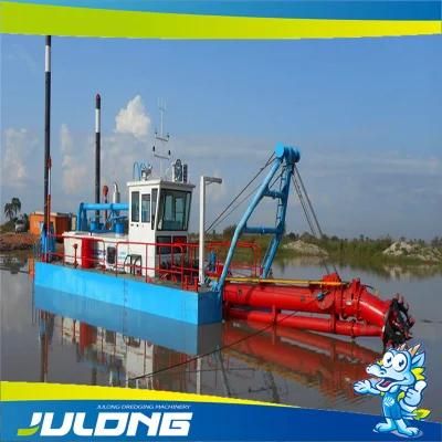 Julong-4000m3/H Hydraulic Cutter Suction Dredger Hot Sale in Middle East