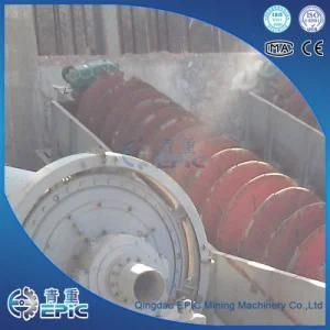 High Quality Ball Mill Machine for Mining Processing