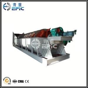 Fg Series Screw Classifier for Iron Mining
