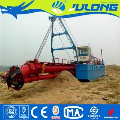 2019 Hot Newest Small 1200m3 Cutter Suction Dredger for Sale