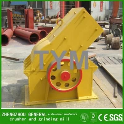 with Long Service Life Hammer Crusher, Small Rock Hammer Crusher