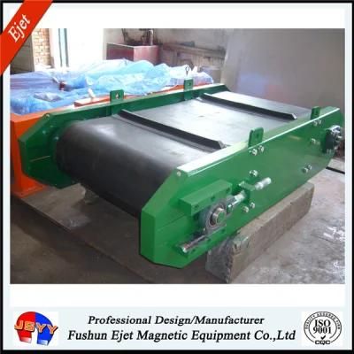 Overband Magnetic Separator for Sale