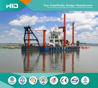 14m Depth 3500m3 Sand Gold Clay Bucket Dredger Sand Dredging Machine/Equipment