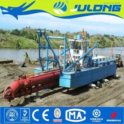 China Julong Sand Suction Dredgers Prices for Lake Cleaning