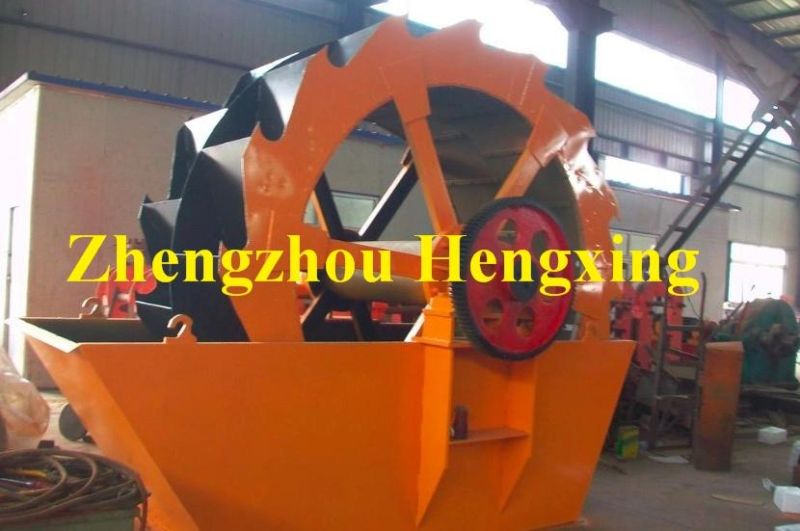Large Capacity and Best Selling G*2000 Sand Washer