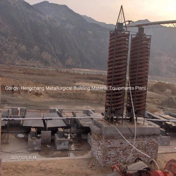 Gold Alluvial Sand Chrome Ore Spiral Concentrator Price with ISO Approved