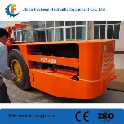 Safe and cheap China-made hydraulic mining scoop/ loader with reasonable price