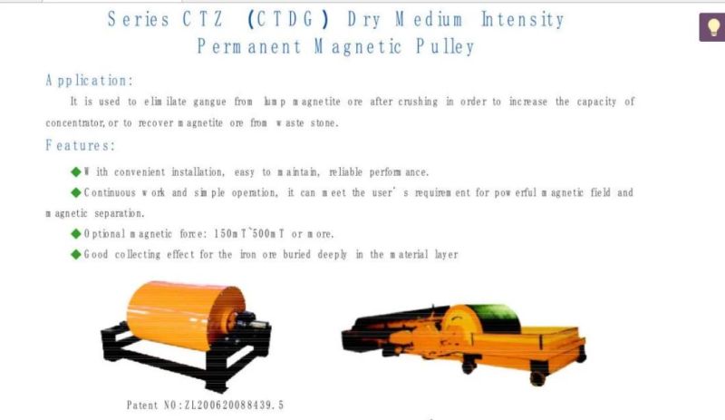 Series Ctdg Dry Magnetic Separator