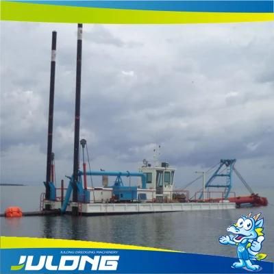 Nvaigation Channel Dredging Machine