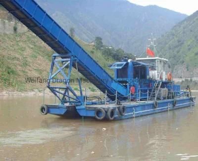 Automatic Lake/River Water Cleaning Ship/Boat/Vessel