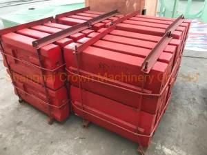 Hammer Crusher PF 1214 Manganese Spares Blow Bar Castings