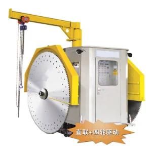 Double Blade Stone Quarry Mining Machine