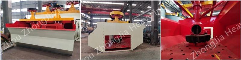 New Design Mining Flotation Cell Flotation Gold Concentrator Plant Price