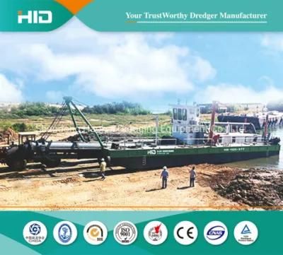 China Professional Manufacturer HID Dredger with 14 Inch for Sand Dredging Mining