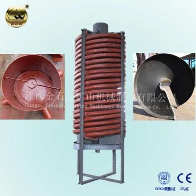 High Efficient Spiral Concentrator (5LL-1200)