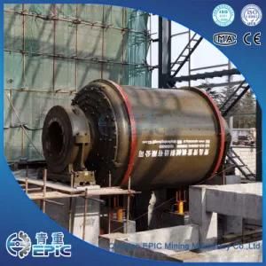 Dry Type Grate /Grid Ball Mill