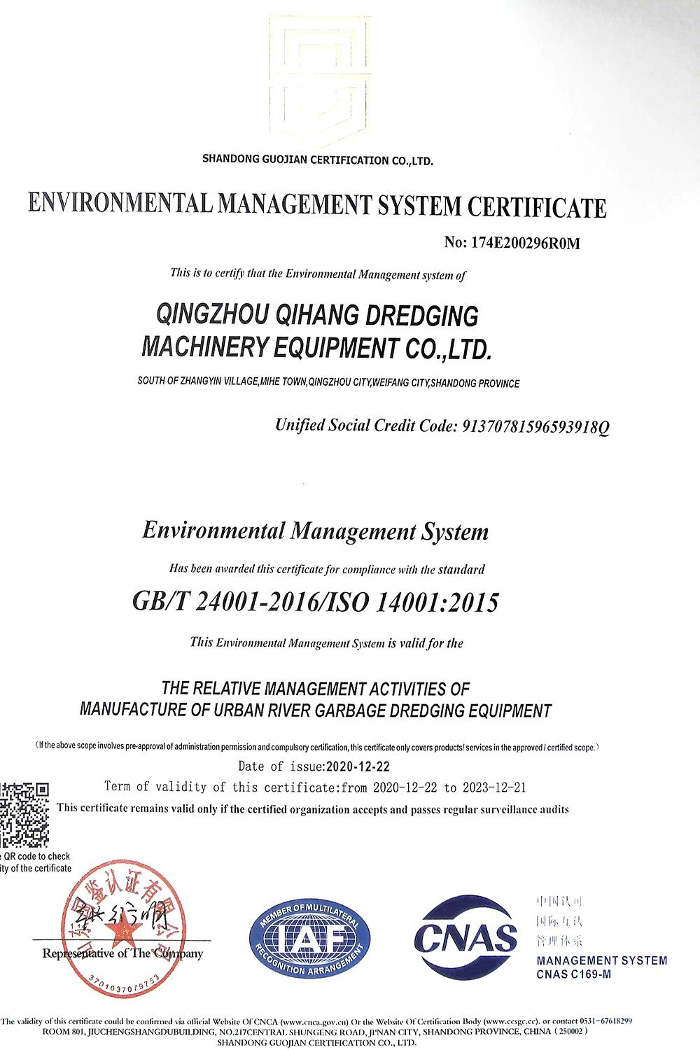 Diesel Engine Cutter Suction Dredging Equipment with ISO9001 Certification