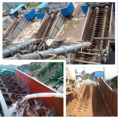 Double Screw Coal Spiral Washing Plant for Clay Removing