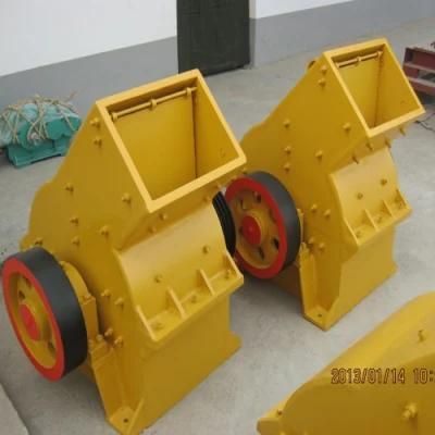Best Selling and Easy to Maintain Rock Hammer Crusher