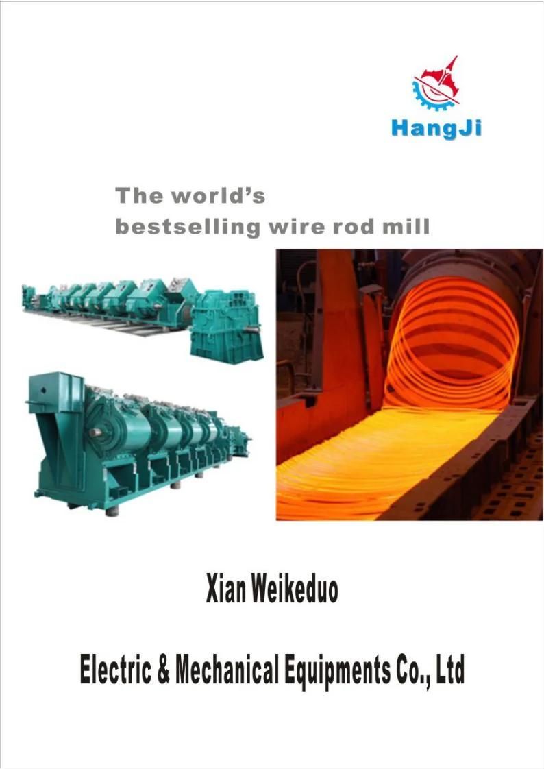 Wire Discharger 90m Laying Head