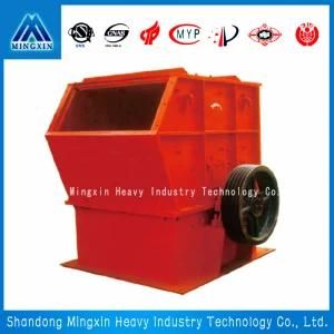 Hc Energy Efficient Crusher for Stone Crushing Machine