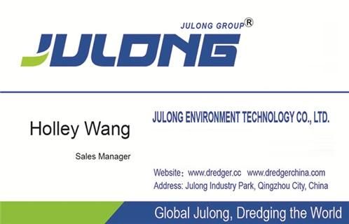 Julong Direct Manufacturer 20 Inch Cutter Suction Dredger