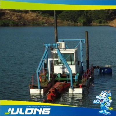 Mini Split Dredger Barge Boat