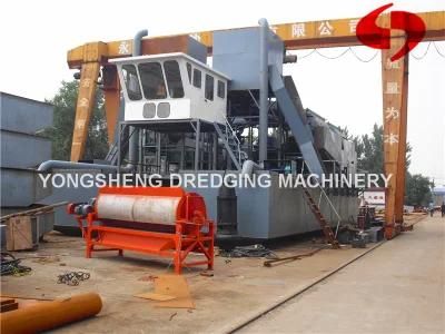 Gold Dredge with Jigger (CSD 200)